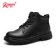 強人3515男靴頭層牛皮時(shí)尚耐磨工裝靴戶(hù)外徒步登山鞋騎行靴休閑短靴 黑色 43