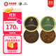芙思塔四川雅安魚(yú)子醬10年11年2款10g生鮮海鮮黑魚(yú)籽醬即食組合裝