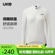 UKE女抓絨長(cháng)袖騎行服 秋冬季公路自行車(chē) 戶(hù)外鎖溫保暖純色外套 清瑤 月白 S