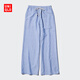 優(yōu)衣庫女裝麻混紡松緊長(cháng)褲/休閑褲473791 65 寶藍色 M /160/66A