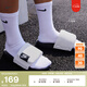 耐克（NIKE）官方OFFCOURT ADJUST男拖鞋秋季魔術(shù)貼一字拖室內(nèi)DQ9624 100山峰白/山峰白/黑 41