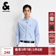 杰克·瓊斯（JACK&JONES）25年男裝秋季商務(wù)長(cháng)袖襯衫男士休閑純棉舒適襯衣男法斗犬刺繡上衣 C39天藍 L 180
