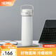 膳魔師（THERMOS）304不銹鋼保溫提手杯500ml車載輕便極簡時(shí)尚磨砂外觀 TCTS-230 白色 500ml