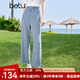 百圖betu女裝2025夏季新款牛仔闊腿褲萊賽爾萊賽爾九分直筒褲2506T36 牛仔色 M