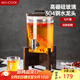 美廚（maxcook）泡酒瓶泡酒壇 釀酒密封藥酒罐高硼硅玻璃酒桶帶底座10斤裝MZX587