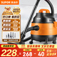 蘇泊爾（SUPOR）【國家補貼】桶式吸塵器家用強勁大吸力工業(yè)吸塵器開(kāi)荒干濕吹吸塵機15L大容量70A節日禮物