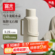 FGA富光保溫壺玻璃內(nèi)膽暖壺大容量熱水瓶家用宿舍辦公室開水瓶水壺
