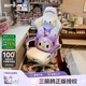 速一S7庫(kù)洛米電競(jìng)椅子女生人體工學(xué)椅辦公椅人工力學(xué)椅休閑座椅游戲椅