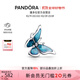 潘多拉（PANDORA）逐夢藍(lán)蝴蝶超大號串飾夢想蛻變力量美好寓意diy串珠生日禮物