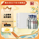 衡水老白干冰峰酒入口綿柔白酒67度整箱裝750ml*4瓶 高度 泡酒京東配送 67%vol 750mL 4瓶