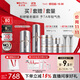 薇諾娜銀核禮盒銀核霜+銀核精華抗皺淡紋乳液面霜護膚品