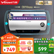 萬(wàn)和電熱水器自動(dòng)斷電洗 一級能效一鍵預約洗電熱 凈化水質(zhì) 防垢內膽單管加熱 Q2系列 60L 2200W 新版APP智控Q2TY