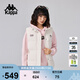 卡帕（Kappa）背靠背羽絨馬甲2024新款女秋冬運動(dòng)戶(hù)外休閑防風(fēng)外K0E82NY01D