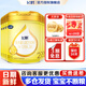 飛鶴奶粉2段飛帆呵護(hù)幼兒配方奶粉900g 【新國(guó)標(biāo) 】【會(huì)員價(jià)無(wú)禮品】 2段 900g 6罐