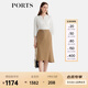 PORTS寶姿女裝2025春夏新款優(yōu)雅簡(jiǎn)約駝色高腰A字中長(cháng)魚(yú)尾半身裙 駝色 M