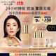 雅詩蘭黛DW持妝粉底液17#象牙白(1W1)30ml控油遮瑕化妝品禮盒生日禮物