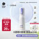 babycare云霧噴嬰兒驅(qū)蚊液基孔肯雅熱驅(qū)蚊噴霧寶寶兒童防叮母嬰花露水90ml