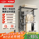 艾芬達（AVONFLOW）電熱毛巾架碳纖維定時智能烘干機浴室防潮置物架小艾Pro