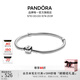 潘多拉（PANDORA）硬糖手鏈925銀柱形扣簡(jiǎn)約diy蛇骨鏈情侶款教師節禮物 硬糖手鏈 20CM(建議130斤以上)