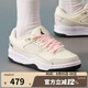 耐克（NIKE）女鞋JORDAN FLIGHT COURT運動鞋板鞋復(fù)古籃球鞋 IH4105-113 IH4105-113 37.5