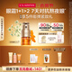 嬌韻詩(shī)雙萃精華眼霜20ml維穩滋潤淡眼紋緊致護膚品抗皺教師節禮物送老師