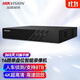 HIKVISION?？低暰W(wǎng)絡(luò )監控硬盤(pán)錄像機16路H.265編碼 1080P解碼 高清監控錄像機DS-7816N-Q1