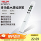 德力西電氣TDS水質(zhì)檢測筆高靈敏度數顯家用自來(lái)水純凈水雜質(zhì)純度檢測