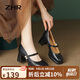 ZHR單鞋女淺口粗高跟瑪麗珍鞋子女復(fù)古方頭增高女鞋 SA37 黑色 35 