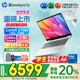 惠普（HP）【國家補貼20%】星Book Pro 16旗艦本高端輕薄設計商務(wù)學(xué)生辦公筆記本電腦 酷睿9 270H 【2.5K/240Hz】32G銀 【原廠(chǎng)標配】1T高速固態(tài)/人臉識別/金屬機身