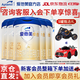 愛(ài)他美卓傲3段800g 嬰幼兒配方奶粉（12-36個(gè)月齡）荷蘭原裝進(jìn)口 卓傲3段 800g 5罐 【加1咨詢(xún)驚喜+會(huì )員