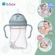 貝博士（b.box）重力球吸管杯寶寶學(xué)飲水吸管杯喝奶奶瓶大肚杯防嗆防漏6個(gè)月以上 深海藍 240ml