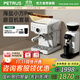 柏翠意式咖啡機(jī)濃縮家用小型辦公室58mm全半自動(dòng)蒸汽打奶泡 海鹽小方 PE3833Pro 節(jié)日禮物 海鹽小方3833Pro4.0磨豆套裝（高清屏幕）