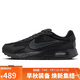 耐克NIKE運動(dòng)休閑鞋男子緩震AIR MAX SOLO運動(dòng)鞋DX3666-010黑42