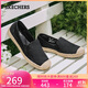 斯凱奇（Skechers）女鞋秋季漁夫鞋單鞋新中式蕾絲平底鞋淺口一腳蹬通勤鞋113025