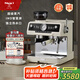 MAXIM'S DE PARIS【政府補貼】馬克西姆新馬賽升級恒意B1.5家用咖啡機半自動(dòng)打奶泡米白色 蠻好的人生孫儷同款
