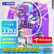 威克多（VICTOR）勝利羽毛球拍2024巴黎奧運(yùn)限定黑金隼ultra LTD全碳素單拍TK-F隼 【中國(guó)臺(tái)灣】TK-TTY A珠光白 4U (空拍發(fā)貨 穿線聯(lián)系客服)