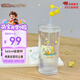膳魔師兒童水杯小王子幻彩玻璃吸管冷飲杯學(xué)生杯情侶禮物帶防塵塞TCGT
