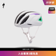 SPECIALIZED閃電 S-WORKS PREVAIL 3 MIPS 男女公路破風(fēng)氣動(dòng)自行車騎行頭盔 糖果/鴿子灰（亞洲版）  M