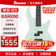 Ibanez依班娜電貝斯GSR200/GSR320/280QA初學(xué)入門(mén)電貝司被動(dòng)四五弦bass GSR200-MGR 薄荷綠