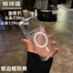 熊締盾 適用小米17Promax手機殼軟邊框防摔磁吸超薄磨砂半透明MI17pro防指紋硬背板保護套高級感極簡(jiǎn) 磁吸【透明】冰砂膚感/防摔軟邊 小米17ProMax