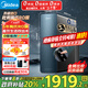 美的（Midea）凈水器家用星河1000G PRO 5年長(cháng)效陶氏RO反滲透0阻垢劑直飲機廚下式凈飲機國家補貼 鮮活零陳水
