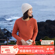 LAFUMA樂飛葉戶外長袖T恤女 秋冬抓絨運(yùn)動(dòng)休閑保暖打底衫上衣LFTS5DL61 丹霞紅BO XL (42)175/92A
