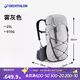 迪卡儂雙肩背包MH900登山徒步輕量輕便透氣旅行戶外大容量25L-5058535