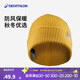 迪卡儂兒童秋冬保暖戶(hù)外帽子柔軟彈性時(shí)尚休閑滑雪帽5174033