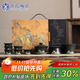蘇氏陶瓷（SUSHI CERAMICS）茶具套裝手繪釉畫(huà)彩三才蓋碗款功夫茶具禮盒茶具套裝J0333