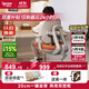 愛(ài)果樂(lè )（IGROW）熊抱椅2.0兒童學(xué)習椅學(xué)生座椅子矯姿寫(xiě)字椅升降久坐舒服餐桌椅