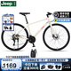 JEEP吉普公路車(chē)自行車(chē)鋁合金平把公路車(chē)男女成人青少年單車(chē)-小魚(yú)曼塔 奶黃色【開(kāi)箱即騎】 S碼（適合身高155-170CM） 24速【休閑通勤】