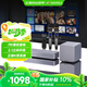 山水（SANSUI）家用回音壁SOUNDBAR電視音響家庭影院KTV套裝無線藍(lán)牙音箱卡拉OK低音炮K歌雙話筒 93S Pro