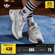 adidas「貝果鞋」adidas ASTIR厚底增高網(wǎng)面老爹鞋阿迪達斯三葉草 灰色（推薦腳型偏寬偏高選大半碼）   37
