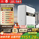 米家【新品上市】小米凈水器S1 1200G家用大通量?jì)羲畽C RO反滲透凈飲一體機 5年長(cháng)效RO膜 MR1272-A